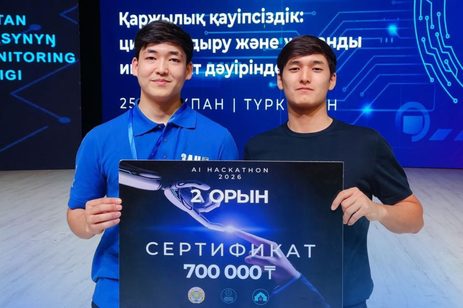 WhatsApp Image 2026-02-27 at 18.11.52.jpeg