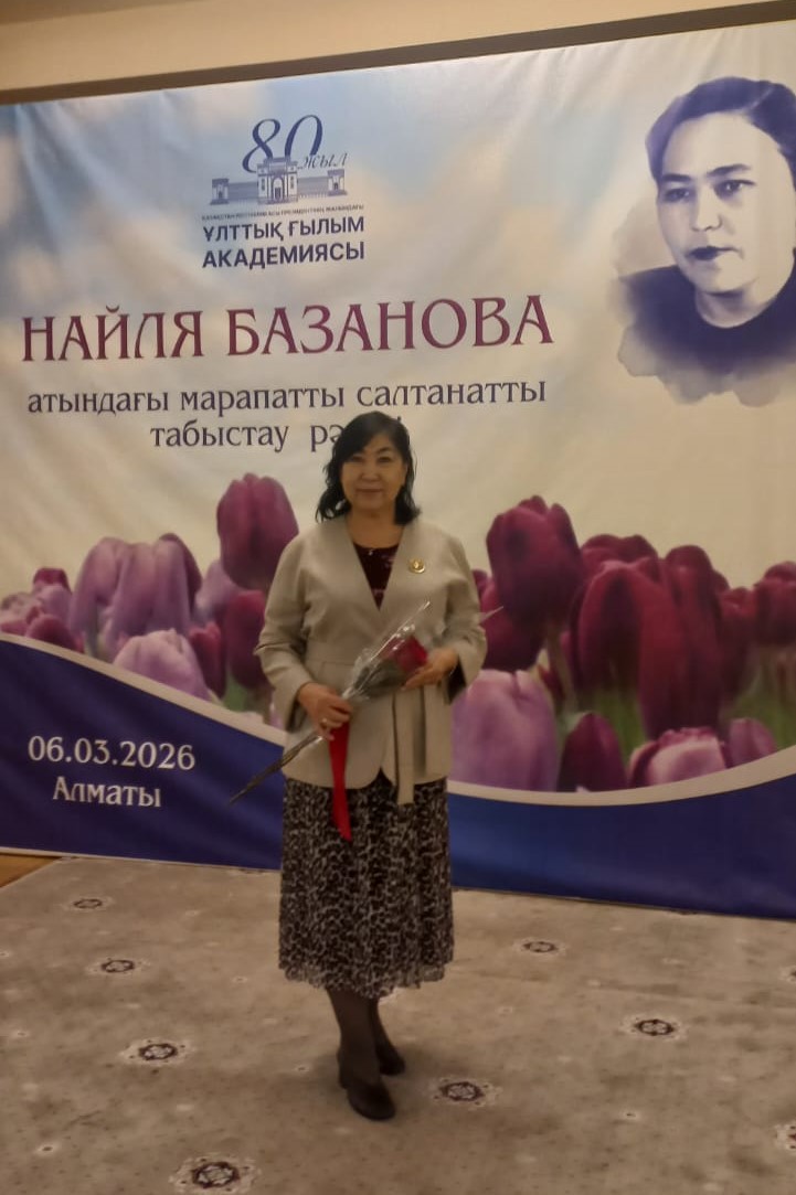 WhatsApp Image 2026-03-10 at 11.25.25 (3).jpeg