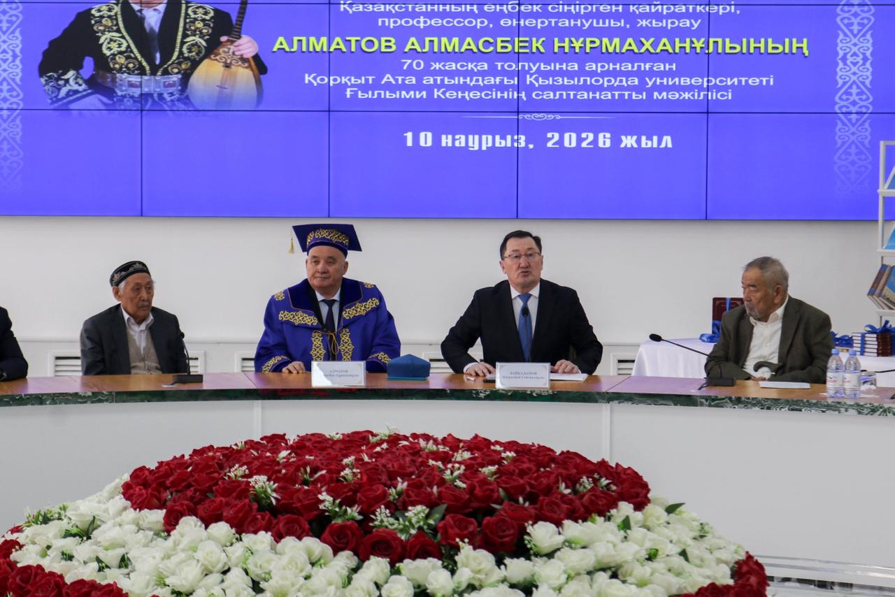 WhatsApp Image 2026-03-10 at 12.19.42 (1).jpeg