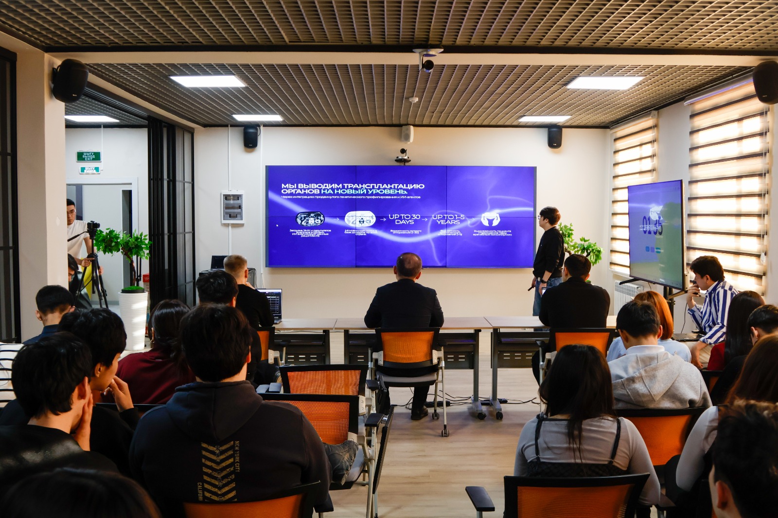 WhatsApp Image 2026-03-12 at 14.56.42 (2).jpeg