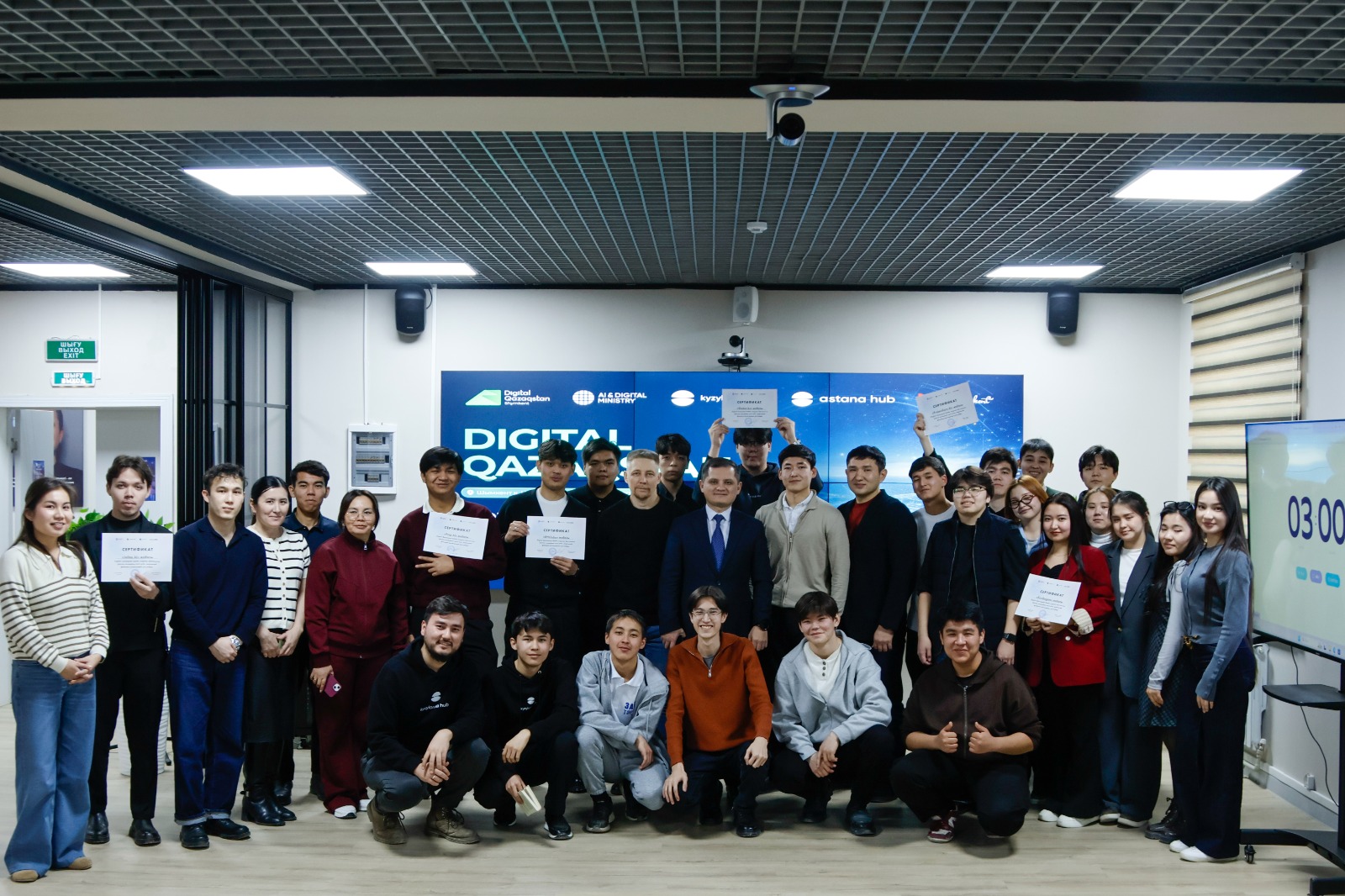 WhatsApp Image 2026-03-12 at 14.56.42.jpeg