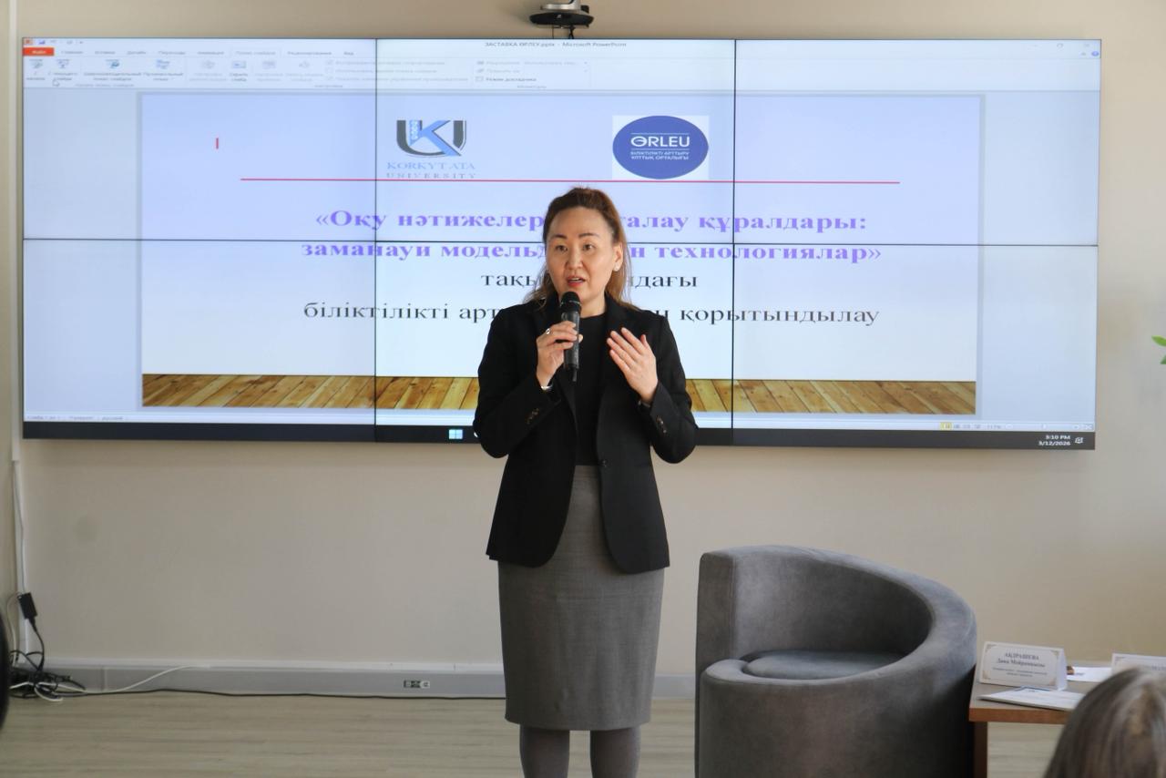 WhatsApp Image 2026-03-12 at 17.46.13 (1).jpeg