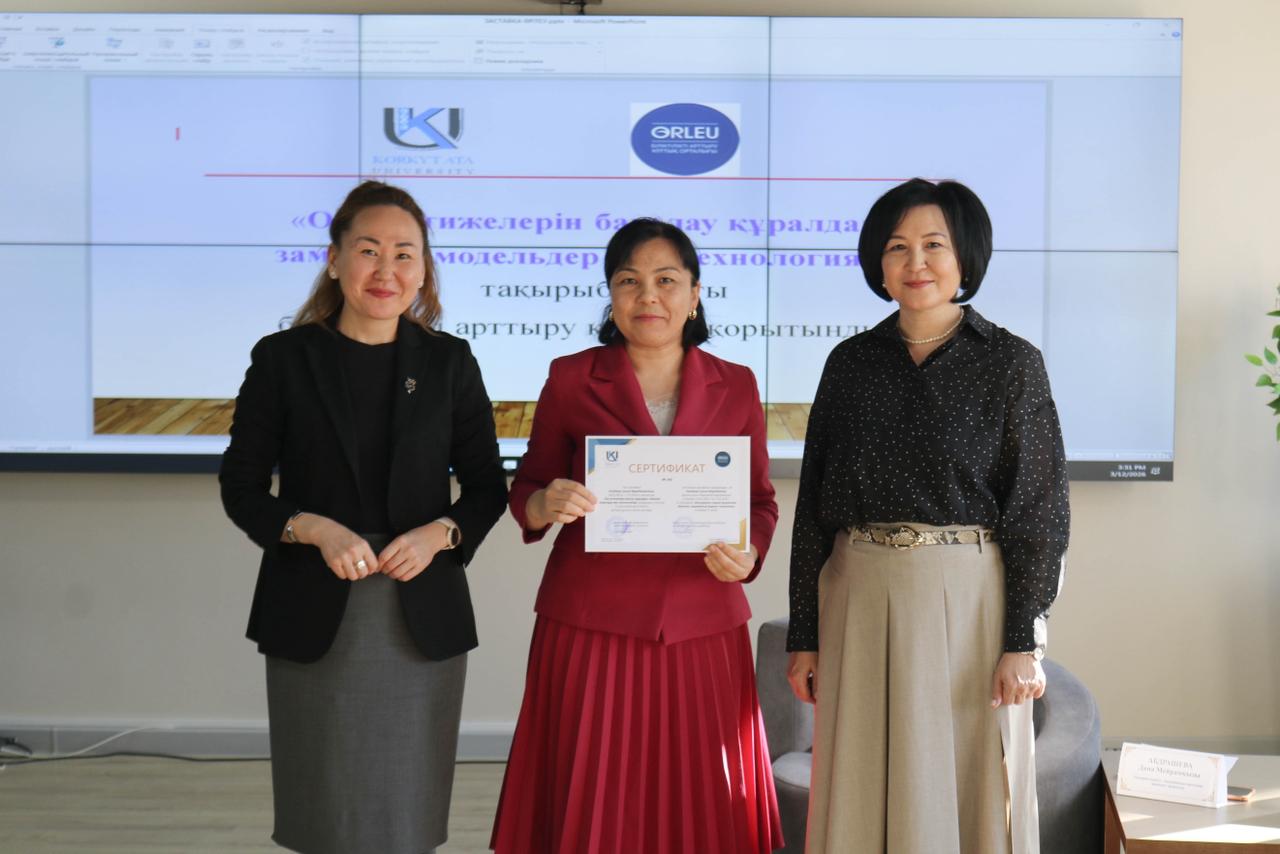 WhatsApp Image 2026-03-12 at 17.46.14 (1).jpeg