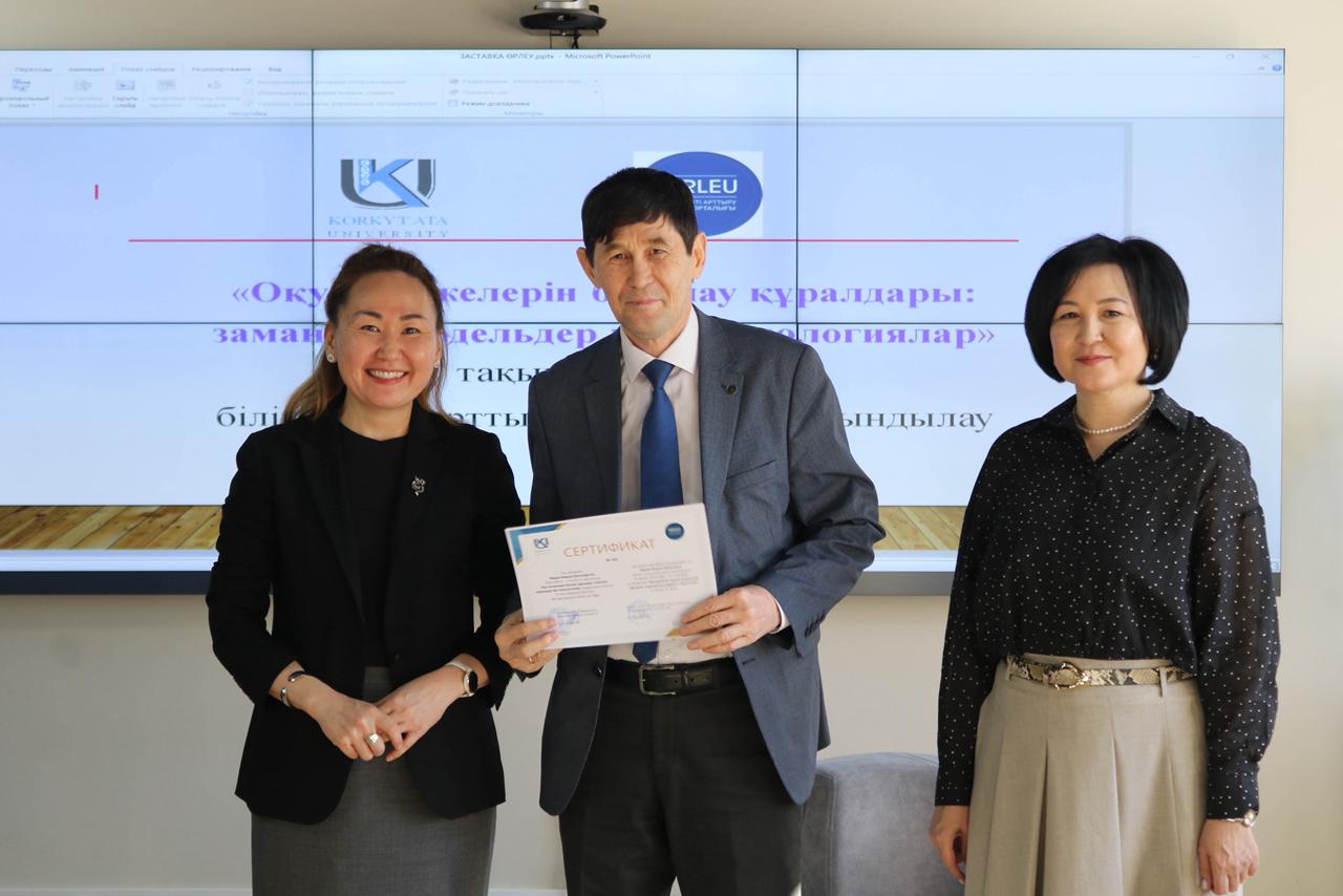 WhatsApp Image 2026-03-12 at 17.46.14.jpeg