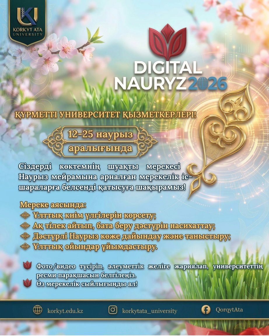 WhatsApp Image 2026-03-16 at 15.26.48.jpeg