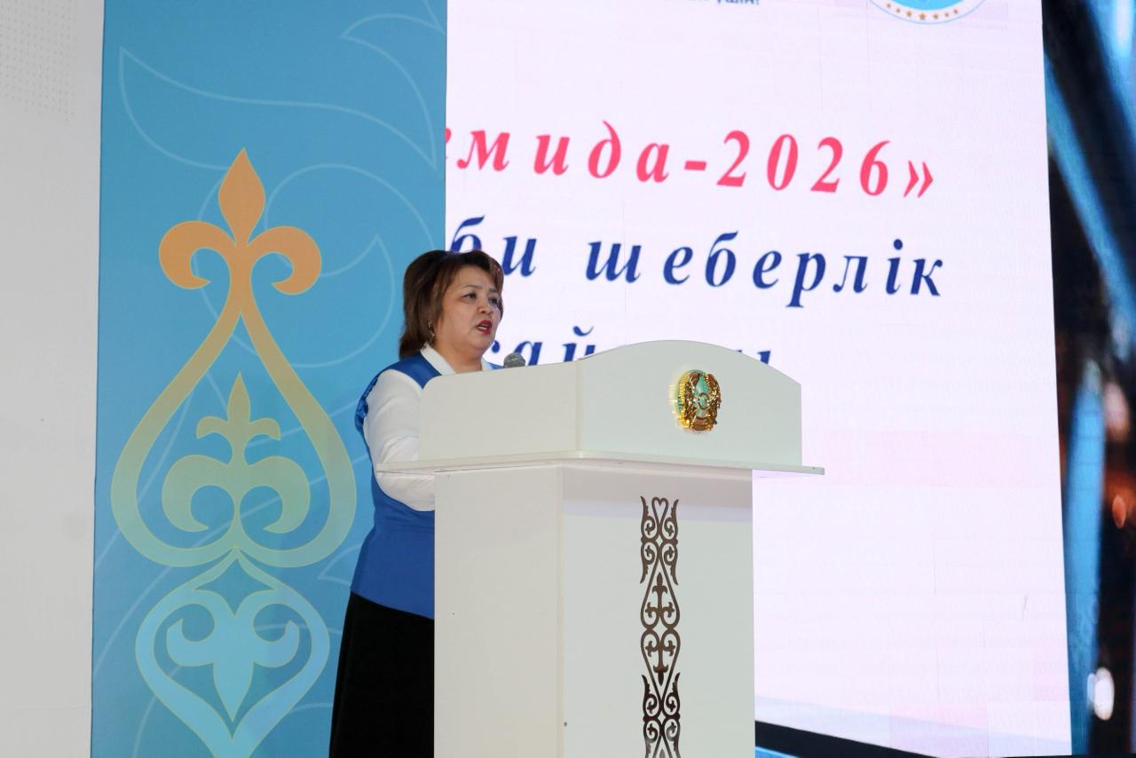 WhatsApp Image 2026-03-17 at 15.24.15.jpeg