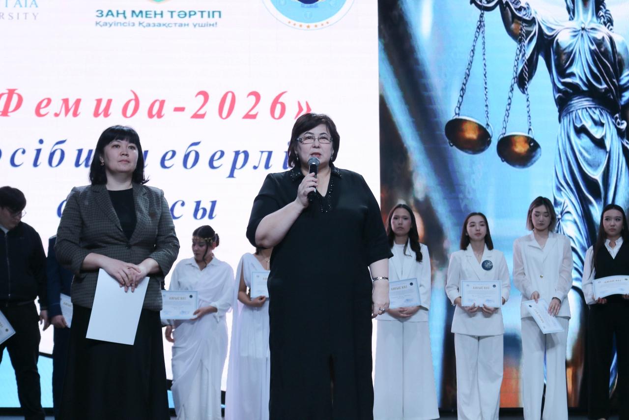 WhatsApp Image 2026-03-17 at 15.24.17 (3).jpeg