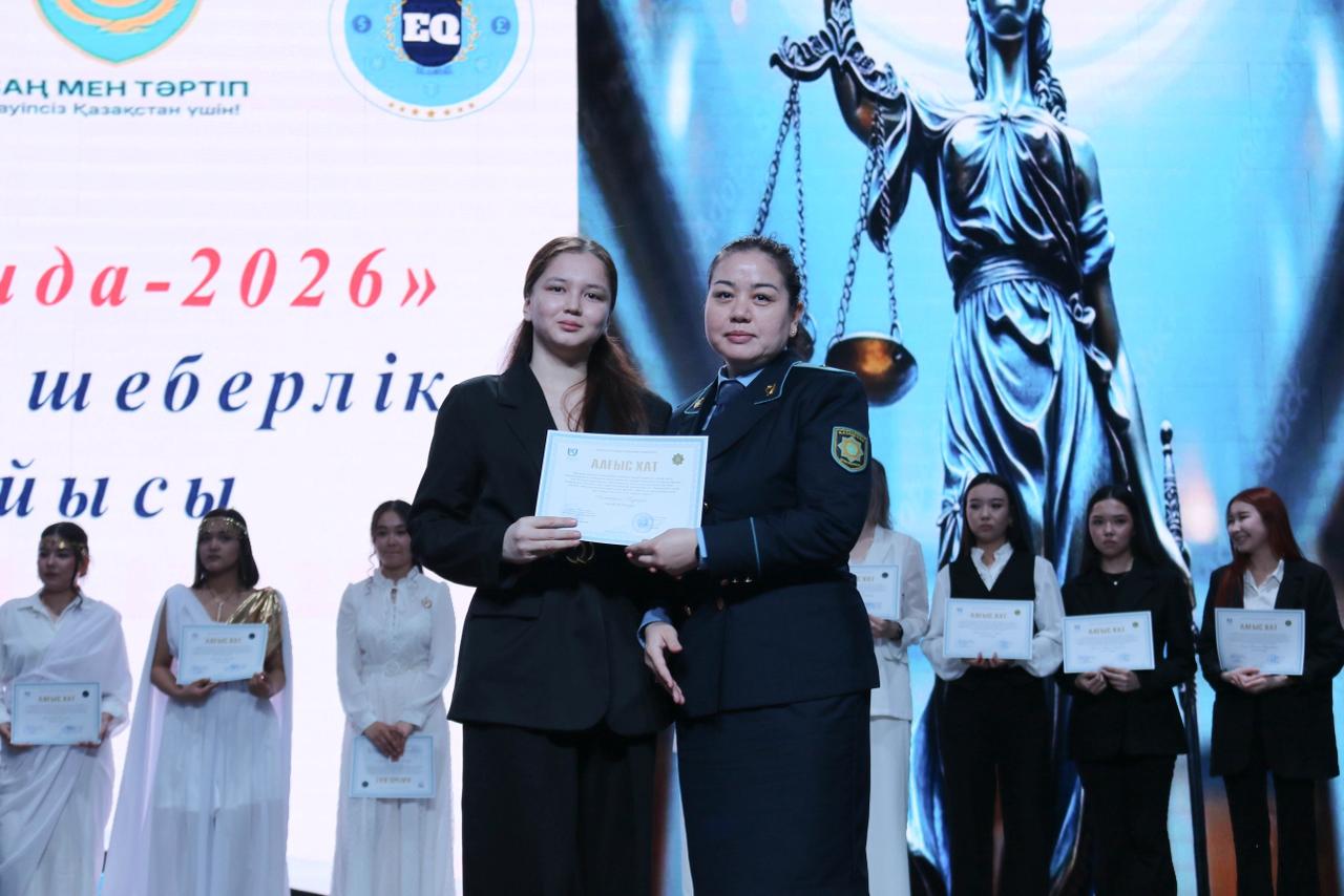 WhatsApp Image 2026-03-17 at 15.24.18.jpeg