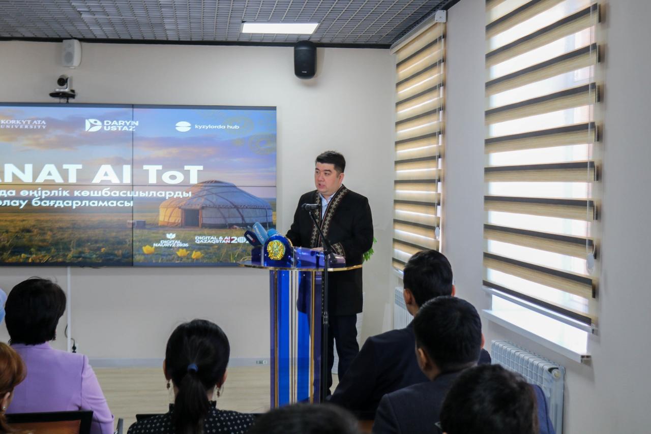 WhatsApp Image 2026-03-18 at 11.32.48.jpeg