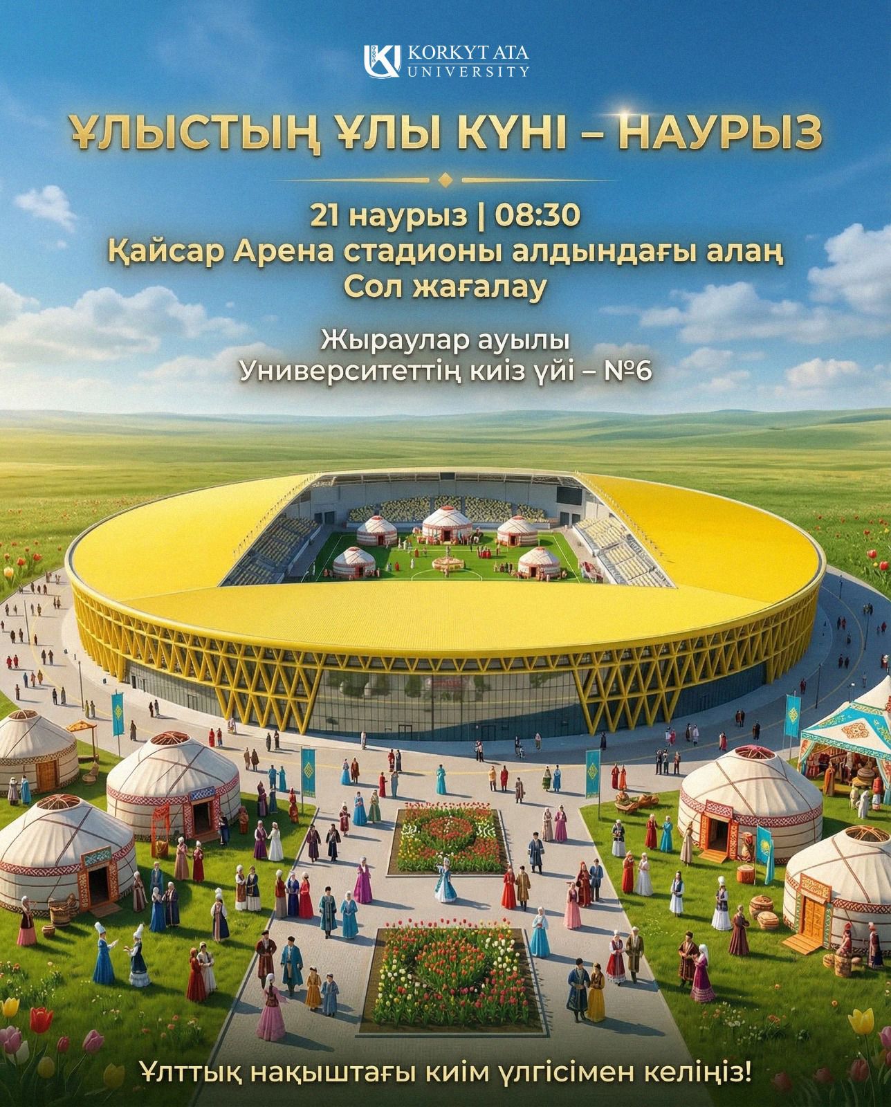 WhatsApp Image 2026-03-18 at 17.22.58.jpeg