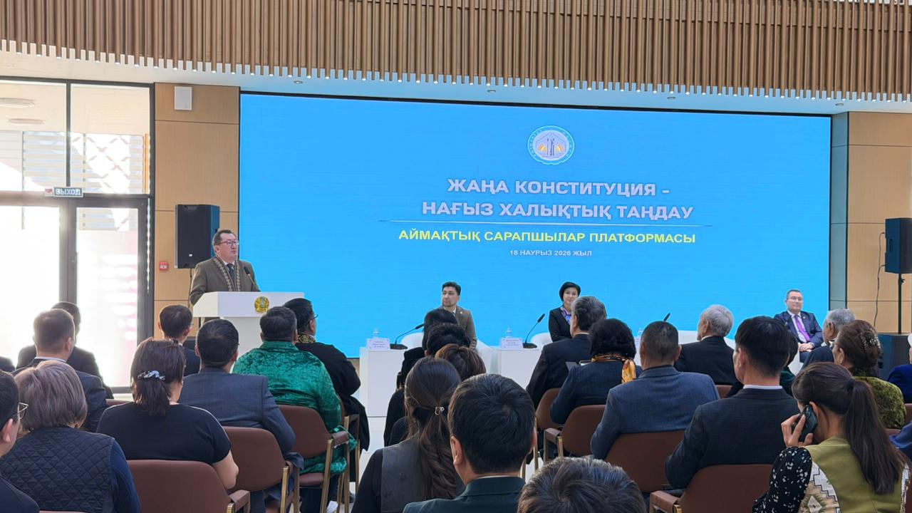 WhatsApp Image 2026-03-18 at 18.08.4711.jpeg