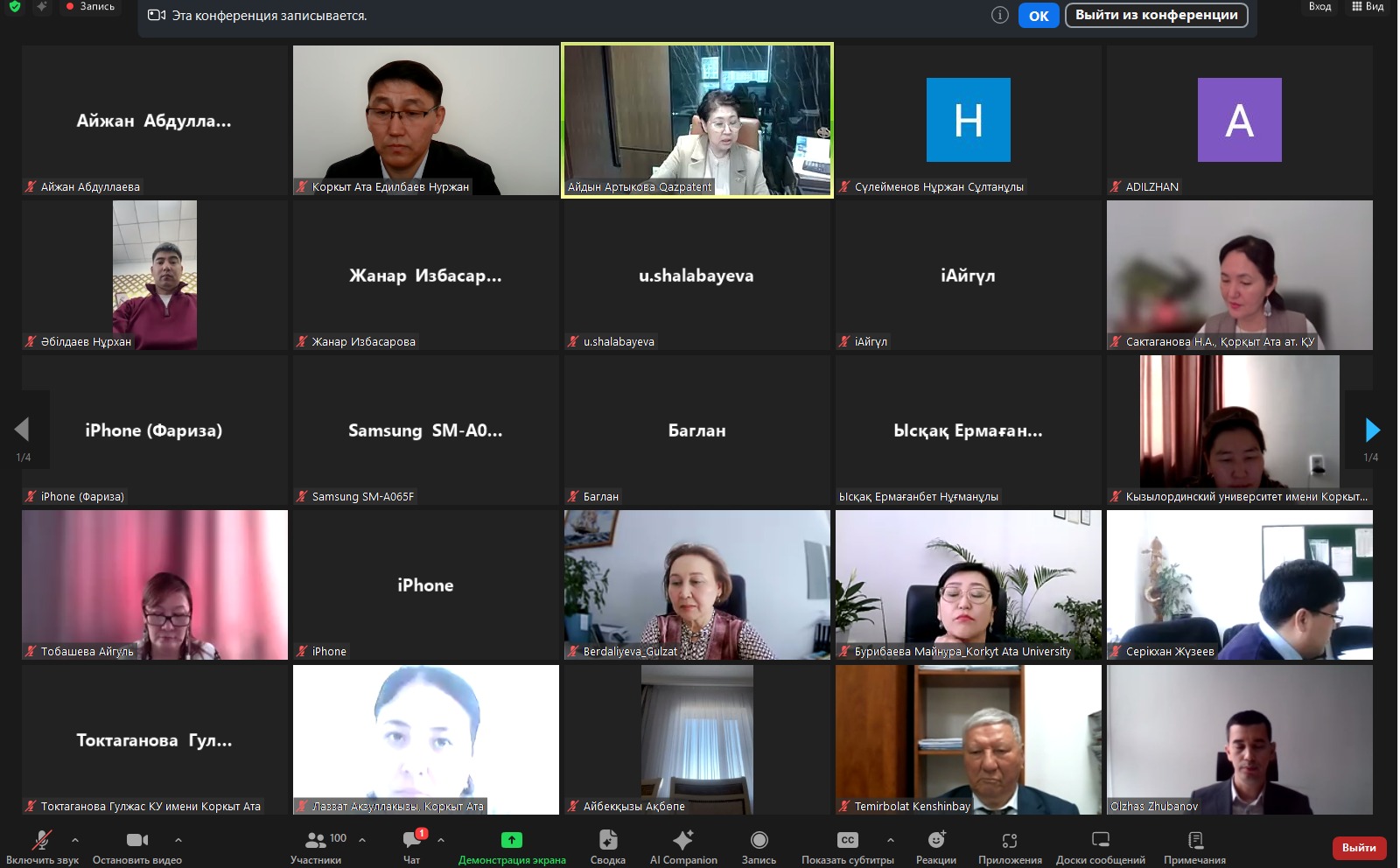 WhatsApp Image 2026-03-19 at 12.05.16.jpeg