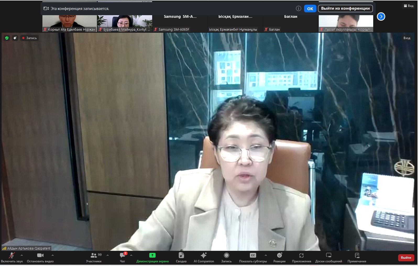 WhatsApp Image 2026-03-19 at 12.05.17.jpeg