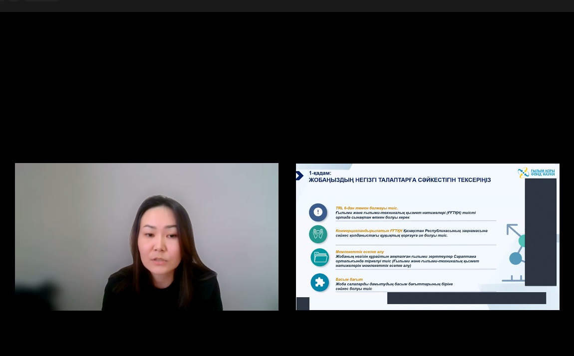 WhatsApp Image 2026-03-19 at 12.05.18.jpeg