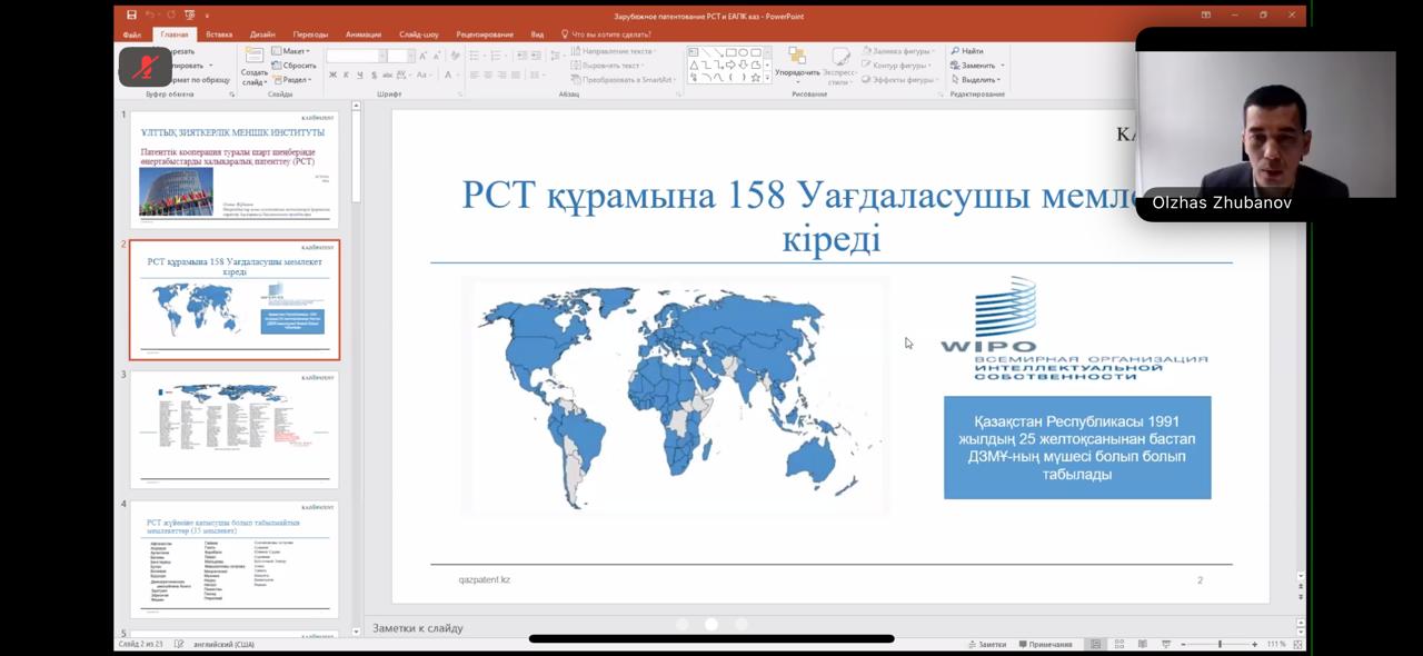 WhatsApp Image 2026-03-19 at 12.05.23.jpeg