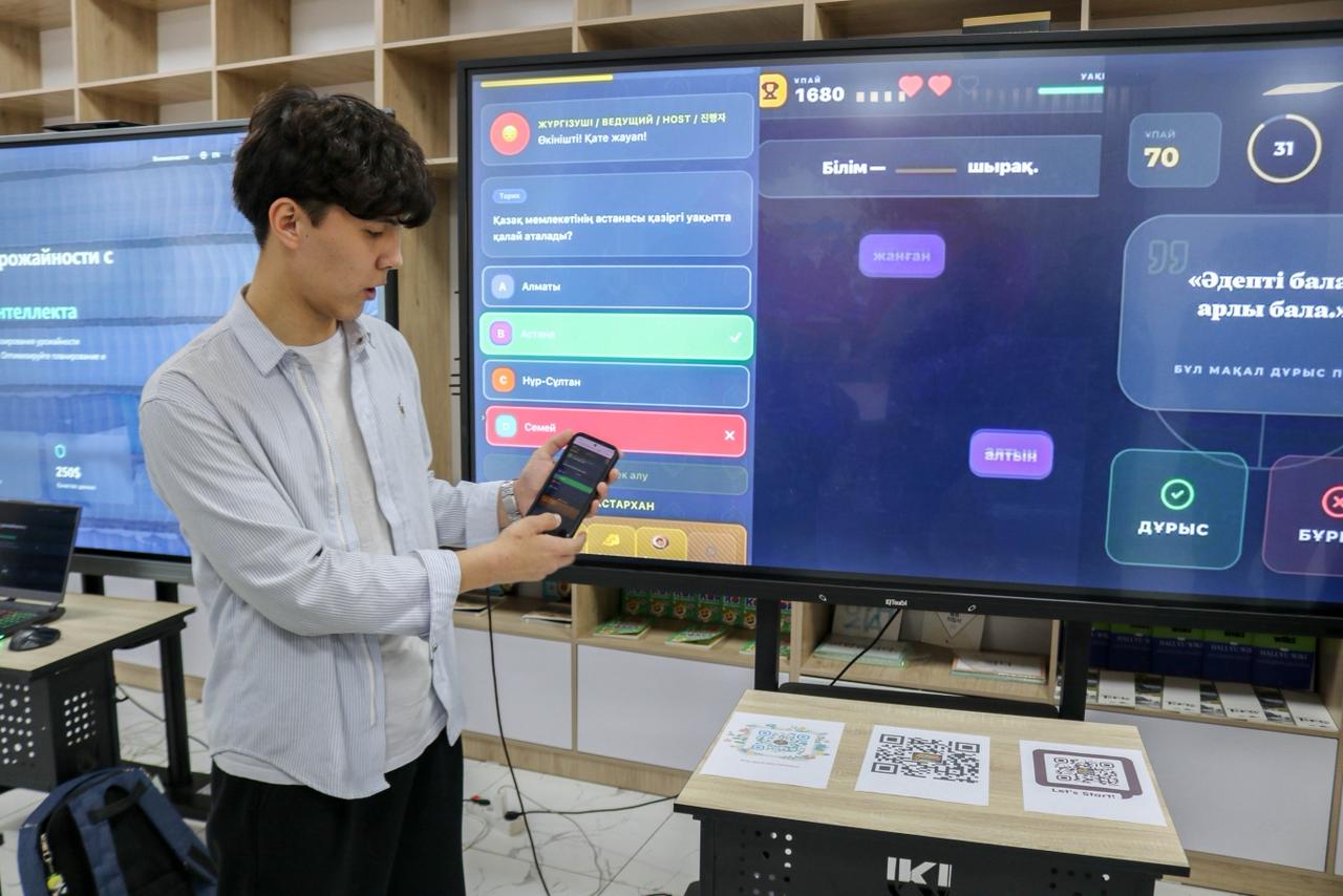 WhatsApp Image 2026-03-20 at 16.30.07 (1).jpeg