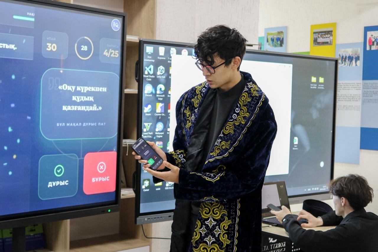 WhatsApp Image 2026-03-20 at 16.30.07 (3).jpeg