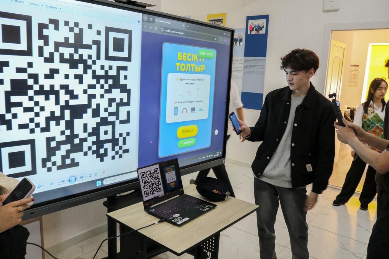 WhatsApp Image 2026-03-20 at 16.30.07.jpeg