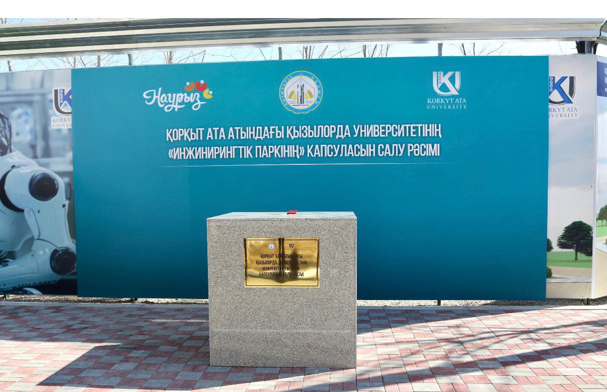 WhatsApp Image 2026-03-24 at 18.11.09.jpeg