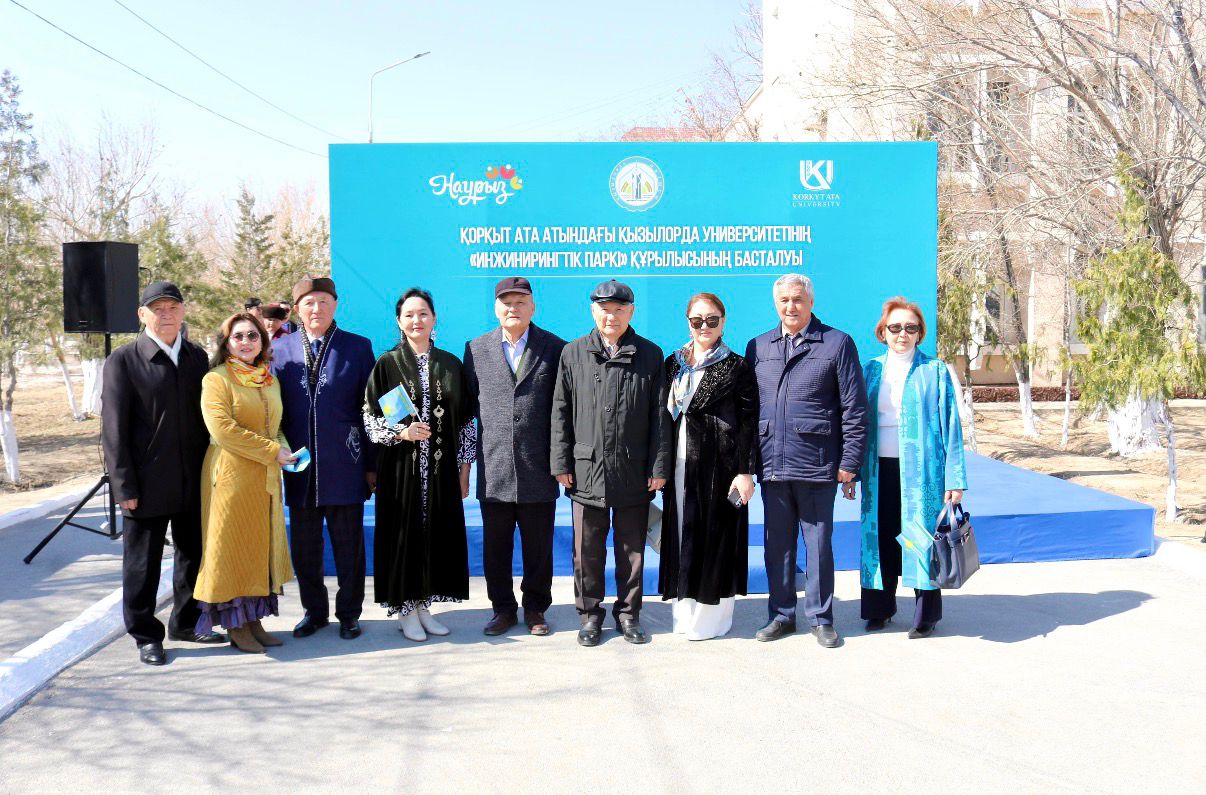 WhatsApp Image 2026-03-24 at 18.11.10 (1).jpeg