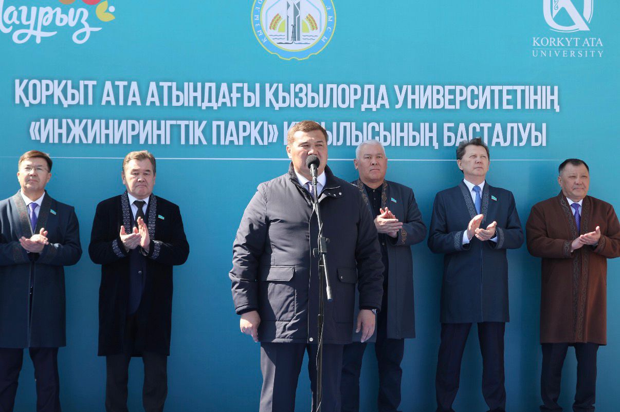 WhatsApp Image 2026-03-24 at 18.11.10 (6).jpeg