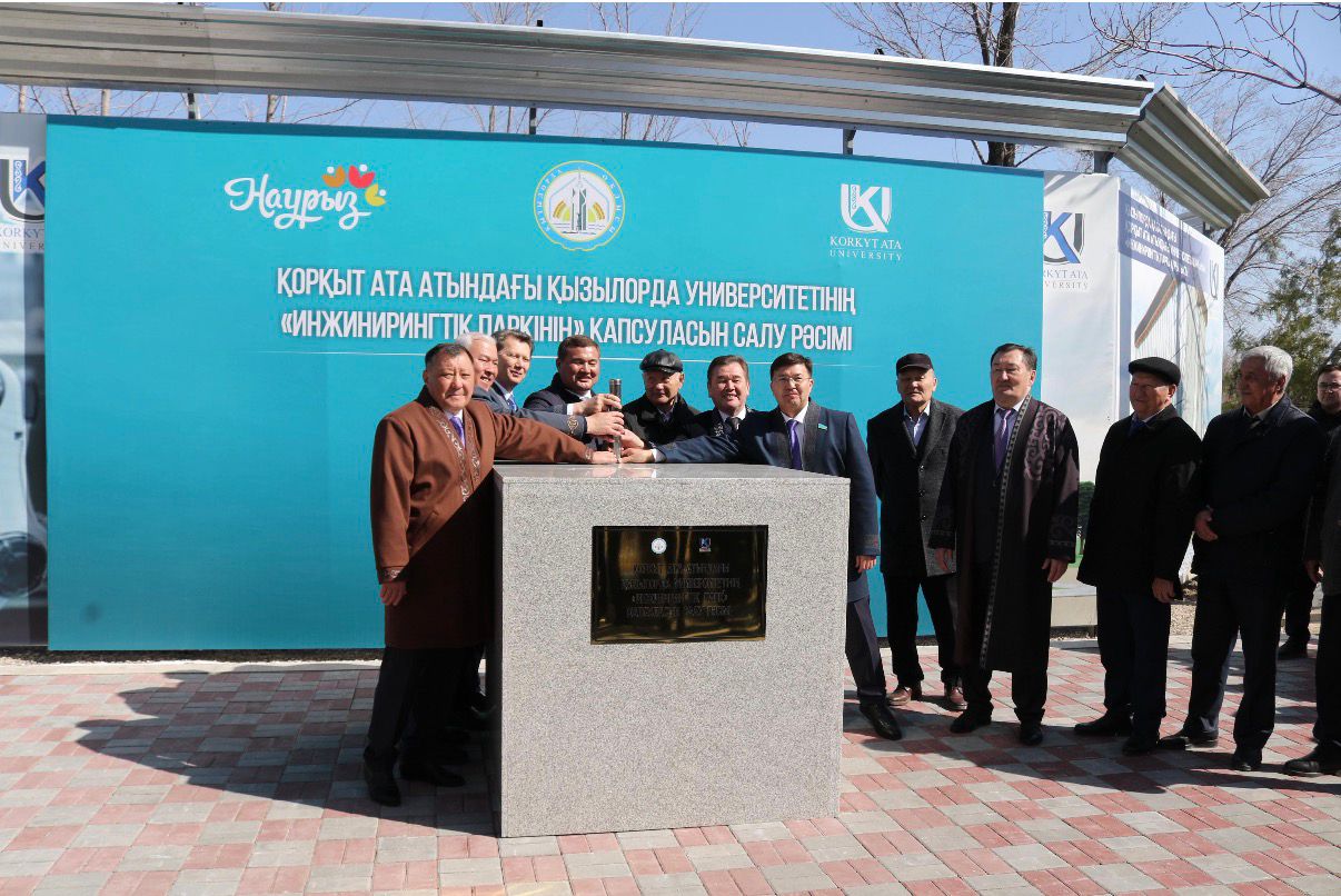 WhatsApp Image 2026-03-24 at 18.11.11 (1).jpeg