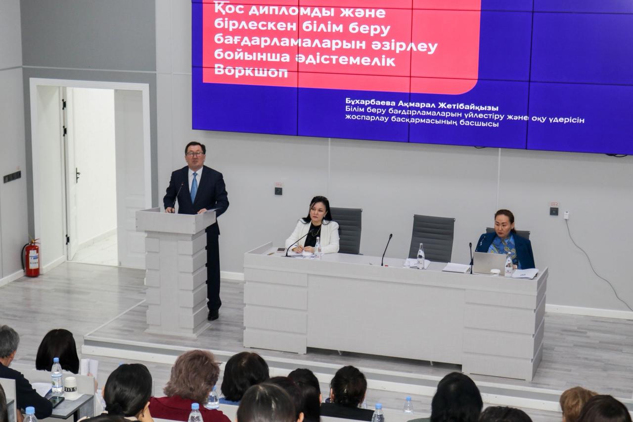 WhatsApp Image 2026-03-30 at 09.58.46 (1).jpeg