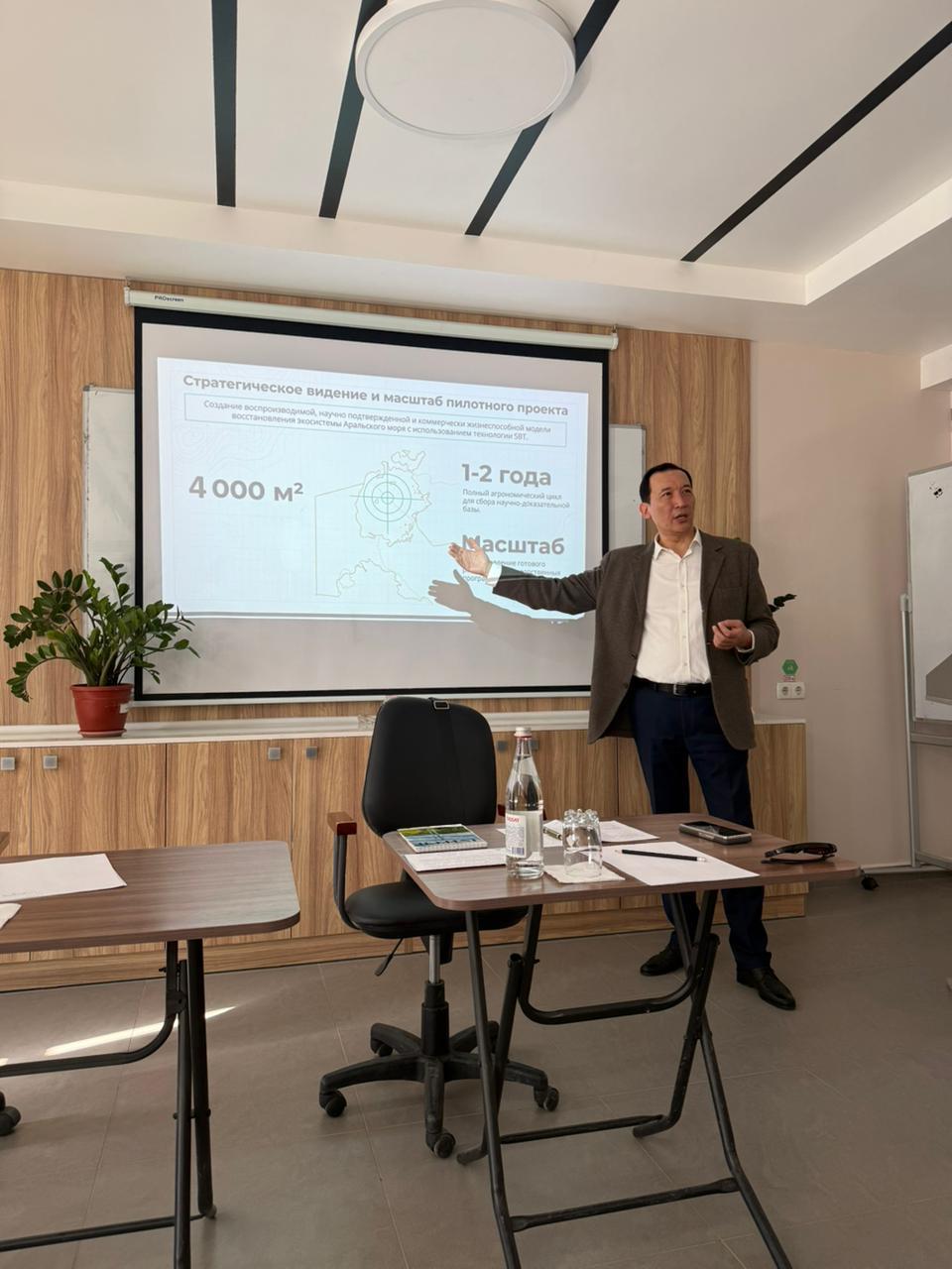 WhatsApp Image 2026-03-30 at 14.41.57 (1).jpeg