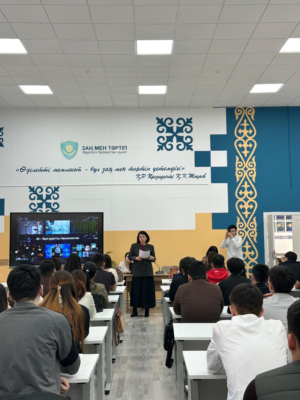 WhatsApp Image 2026-03-31 at 16.14.13 (1).jpeg