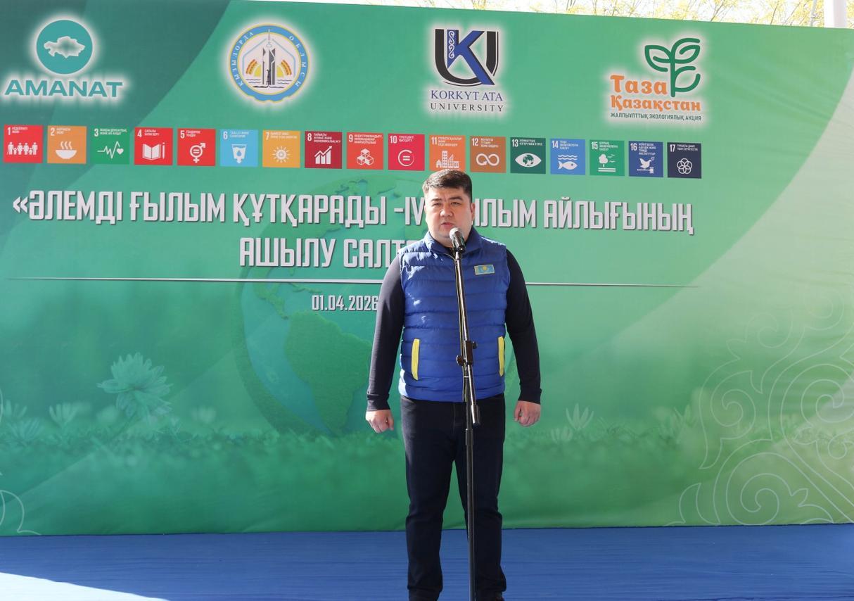 WhatsApp Image 2026-04-01 at 11.16.20.jpeg