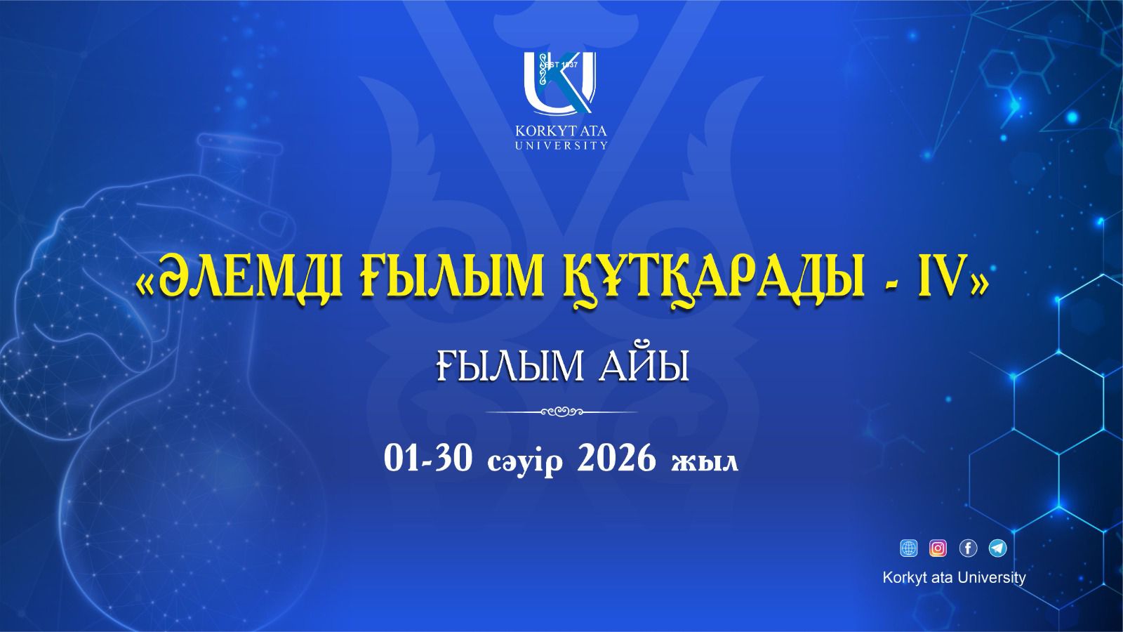 WhatsApp Image 2026-04-01 at 11.49.10 (1).jpeg