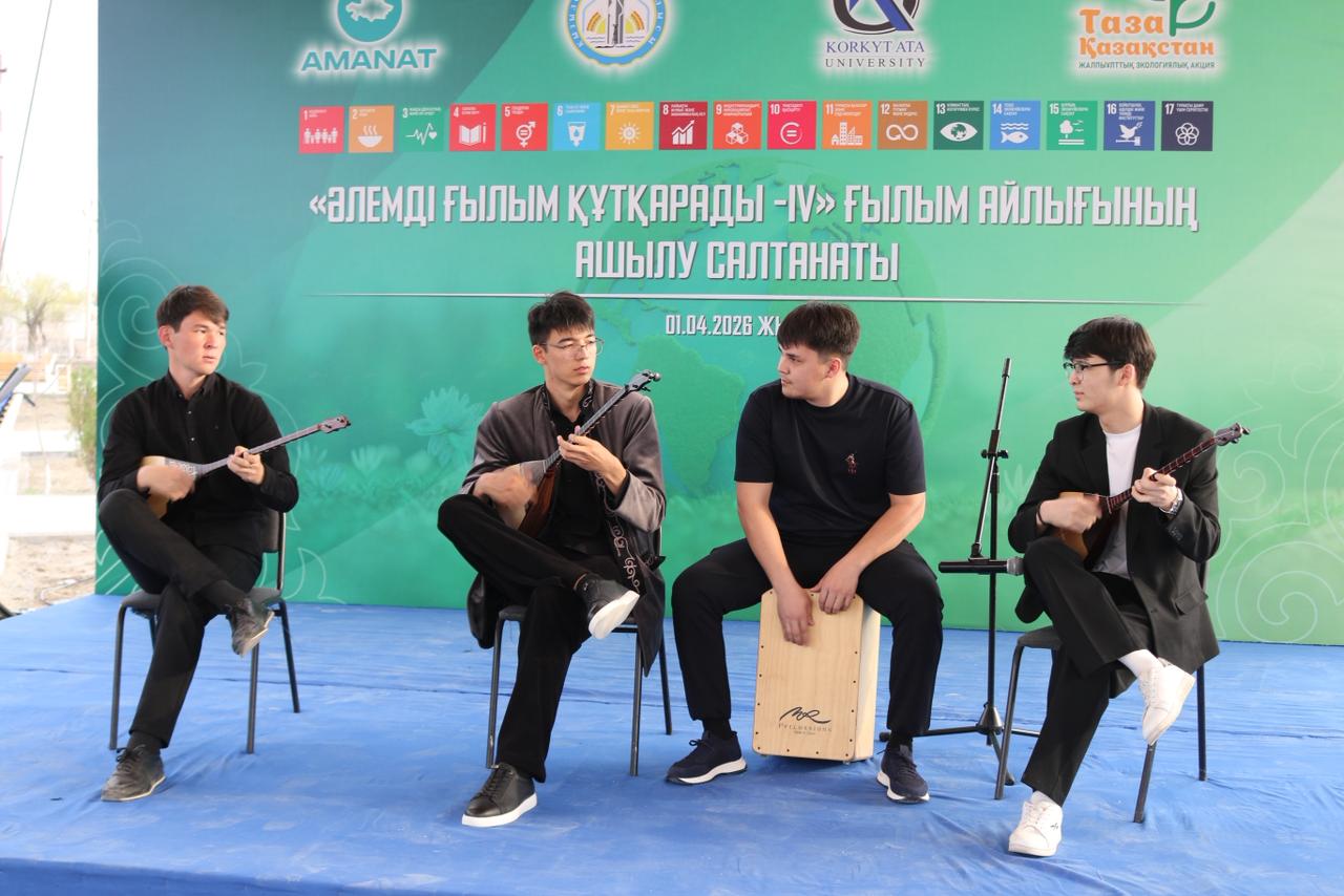 WhatsApp Image 2026-04-02 at 09.38.51 (1).jpeg