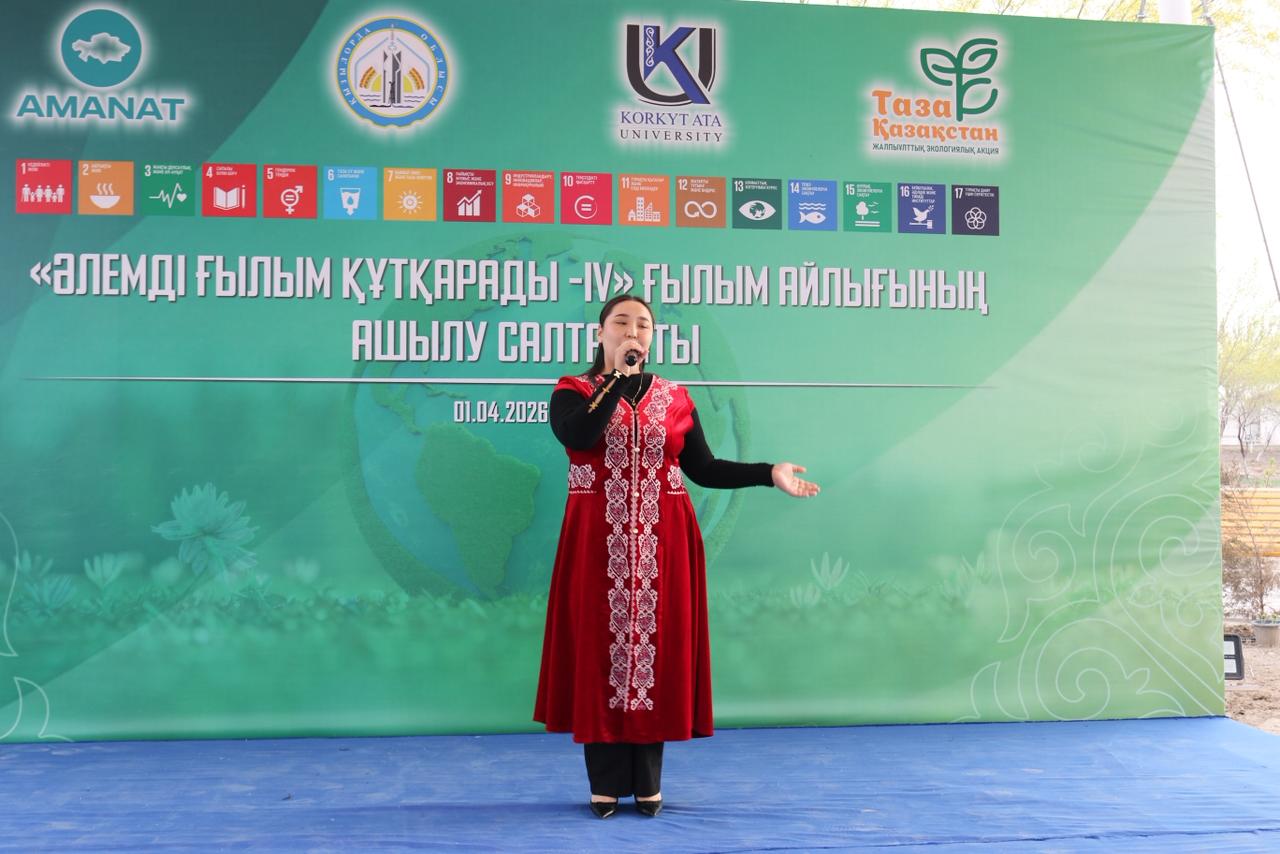 WhatsApp Image 2026-04-02 at 09.38.52.jpeg