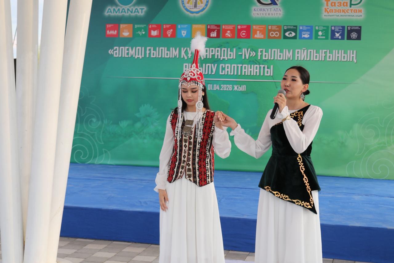 WhatsApp Image 2026-04-02 at 09.38.53 (1).jpeg