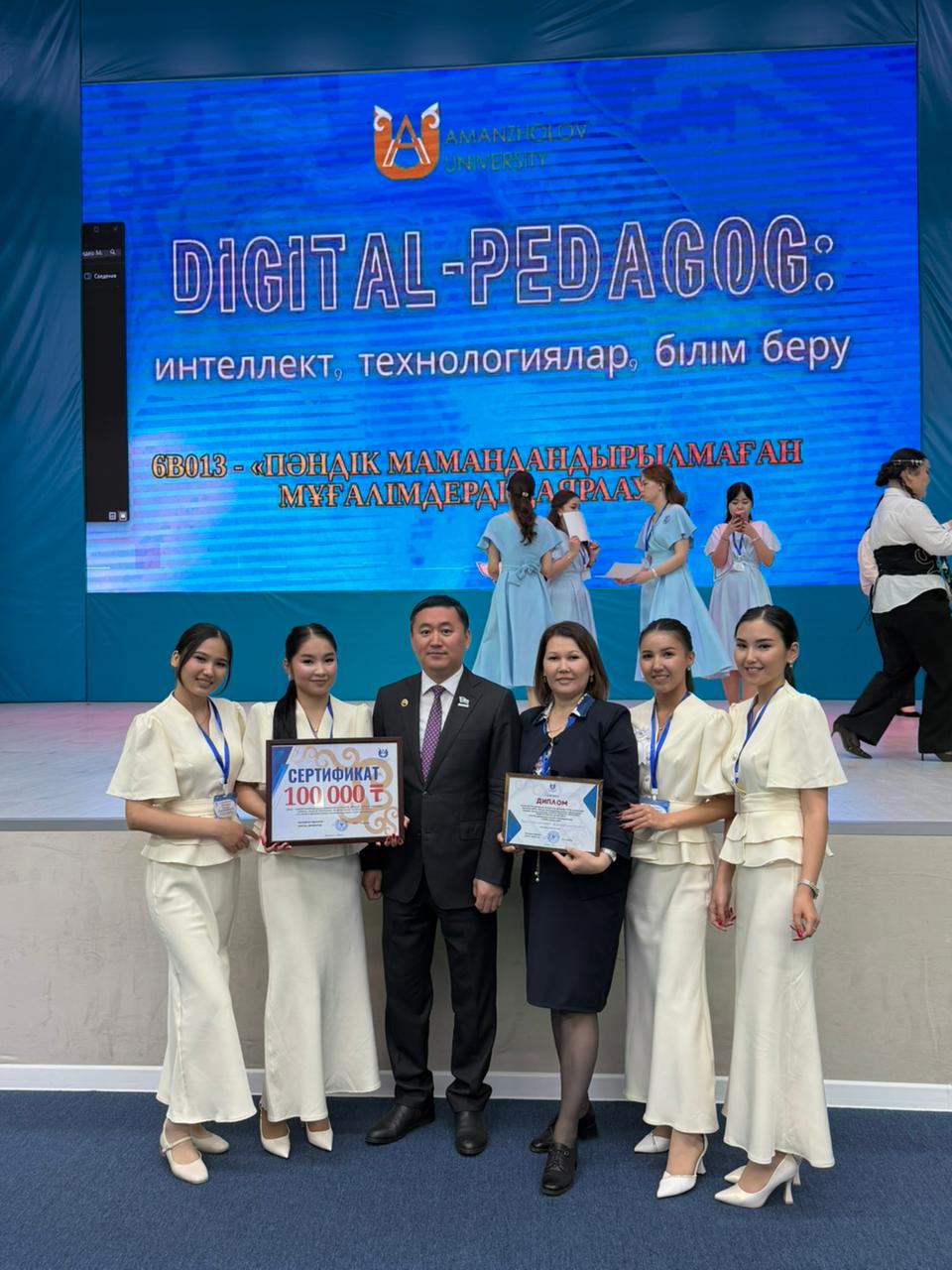 WhatsApp Image 2026-04-08 at 13.28.09.jpeg