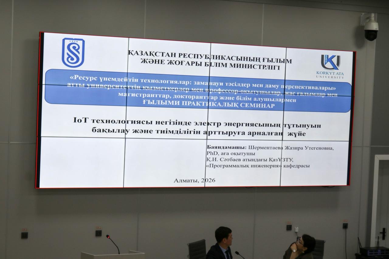 WhatsApp Image 2026-04-08 at 16.47.23 (2).jpeg