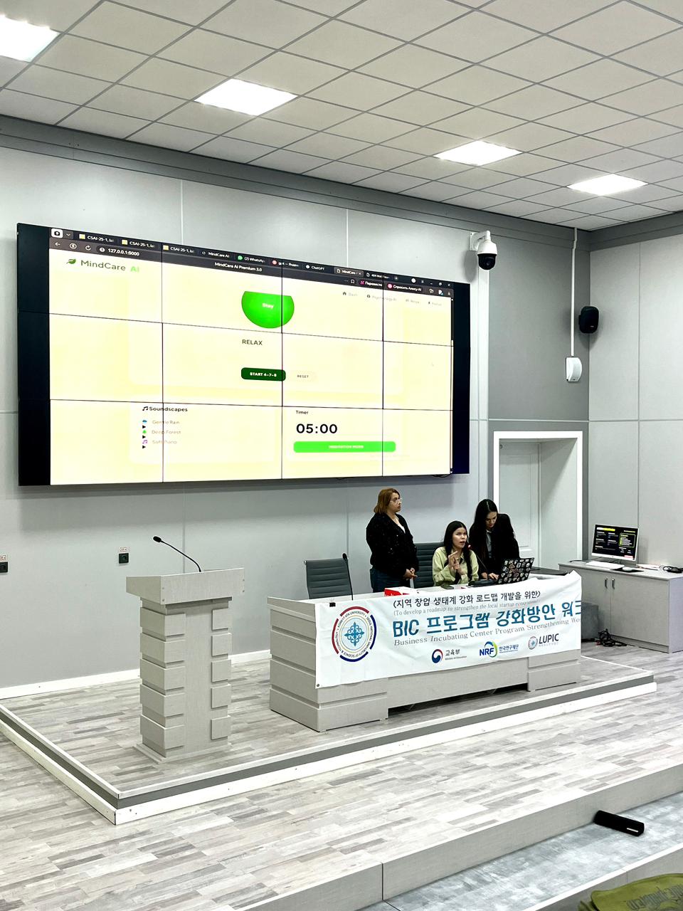 WhatsApp Image 2026-04-09 at 12.26.37 (3).jpeg