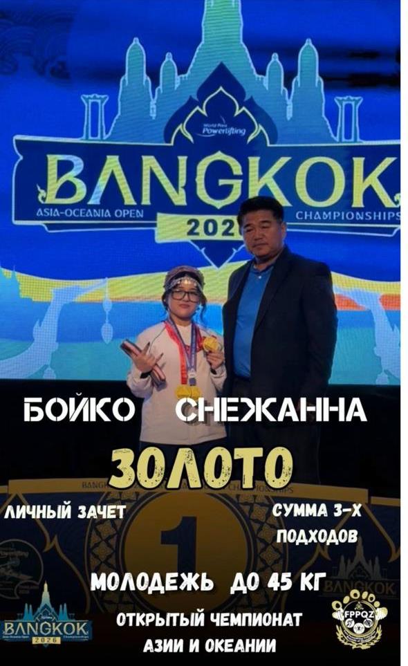 WhatsApp Image 2026-04-10 at 09.37.54.jpeg