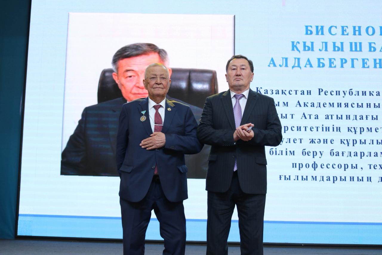 WhatsApp Image 2026-04-10 at 18.33.35 (2).jpeg