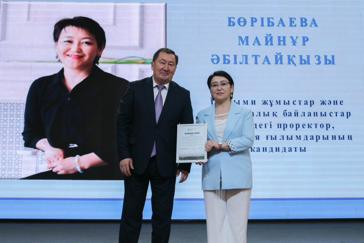 WhatsApp Image 2026-04-10 at 18.33.36.jpeg