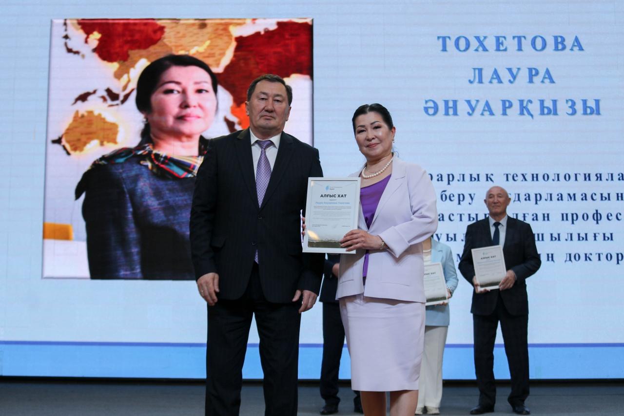 WhatsApp Image 2026-04-10 at 18.33.40.jpeg