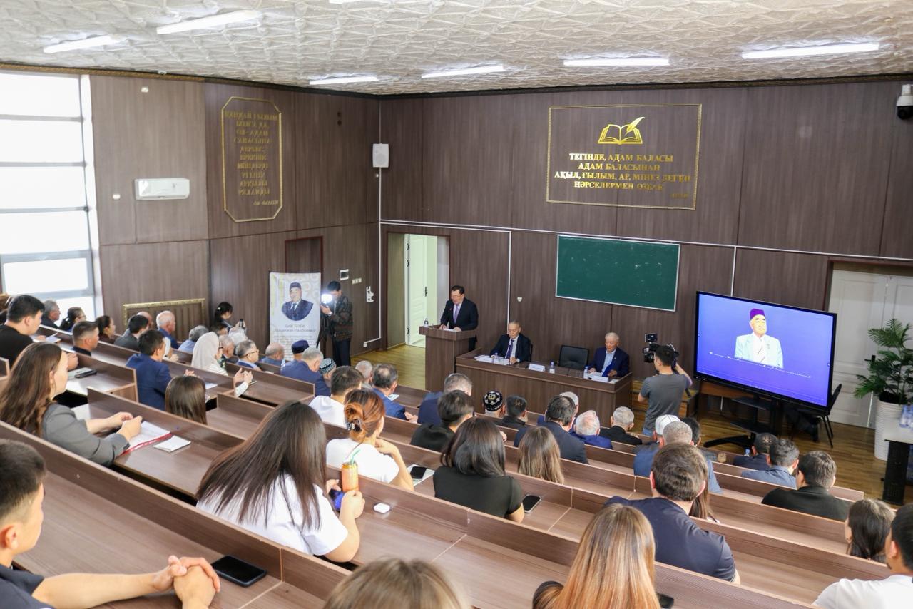 WhatsApp Image 2026-04-10 at 19.03.24 (1).jpeg