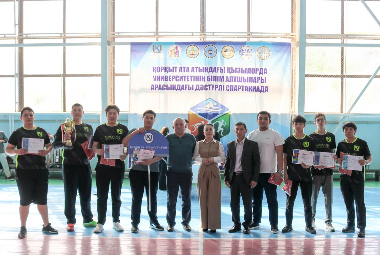 WhatsApp Image 2026-04-14 at 17.45.51 (1).jpeg