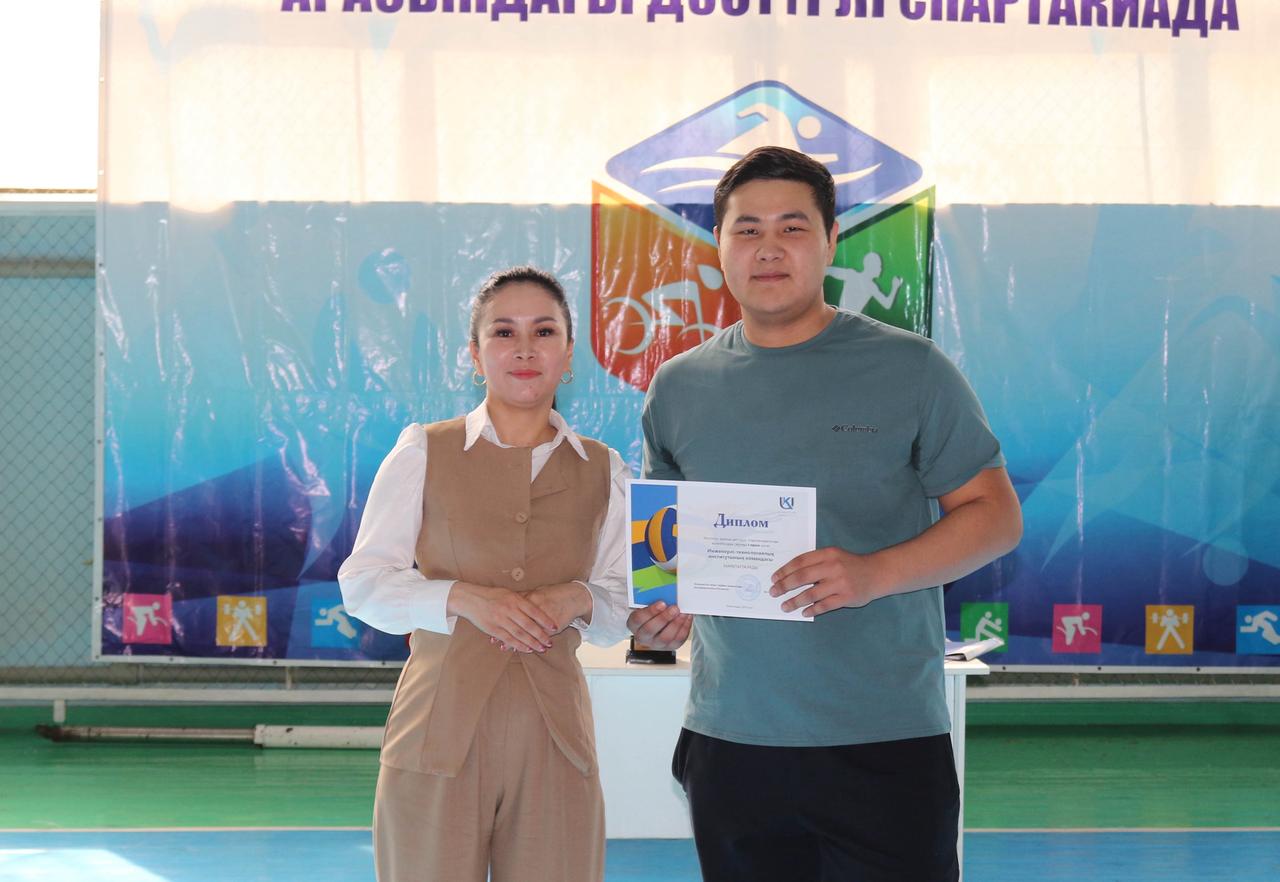 WhatsApp Image 2026-04-14 at 17.45.52 (2).jpeg