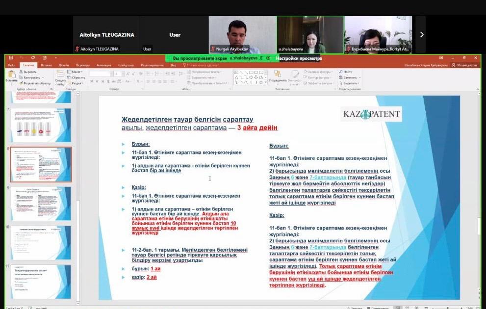 WhatsApp Image 2026-04-15 at 16.10.31 (1).jpeg