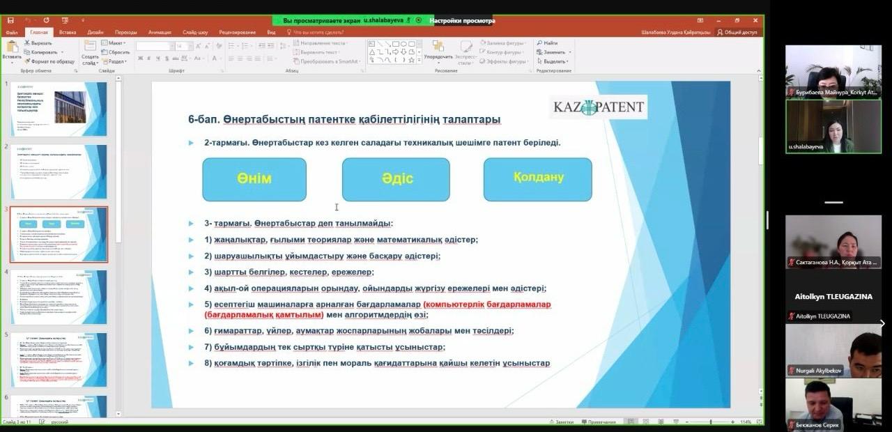 WhatsApp Image 2026-04-15 at 16.10.31.jpeg