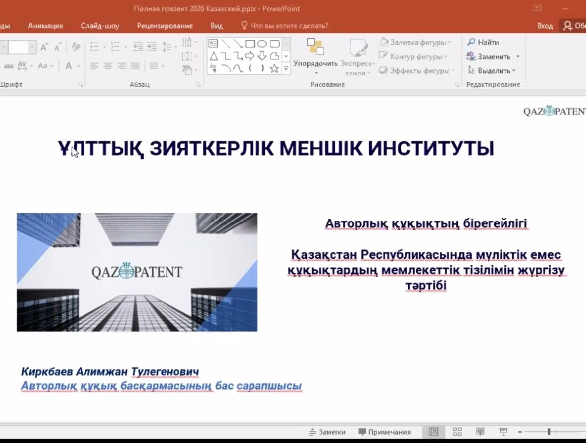 WhatsApp Image 2026-04-15 at 16.10.32.jpeg