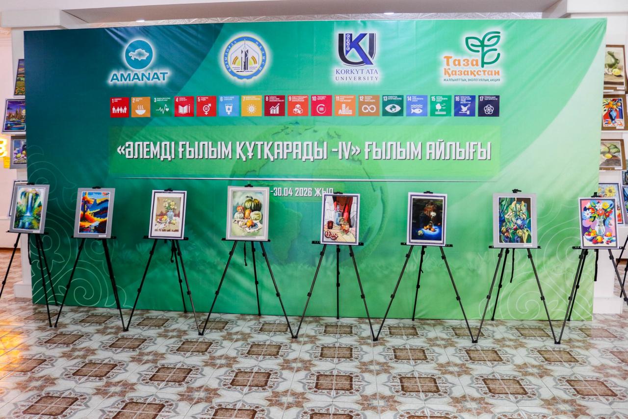 WhatsApp Image 2026-04-16 at 17.23.32 (2).jpeg