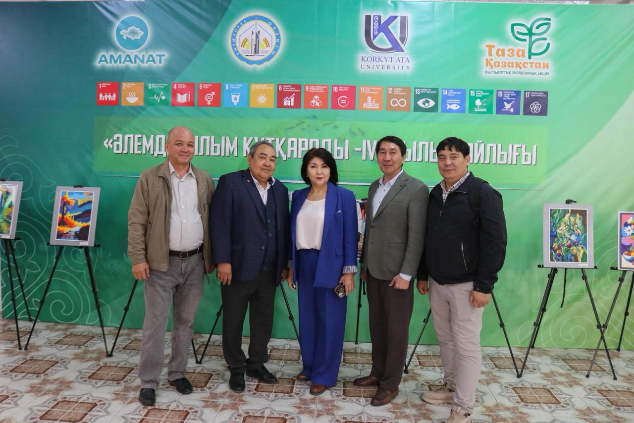 WhatsApp Image 2026-04-16 at 17.23.32.jpeg