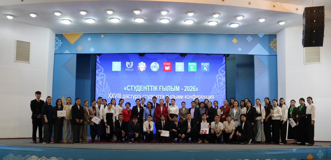 WhatsApp Image 2026-04-17 at 16.24.01 (1).jpeg